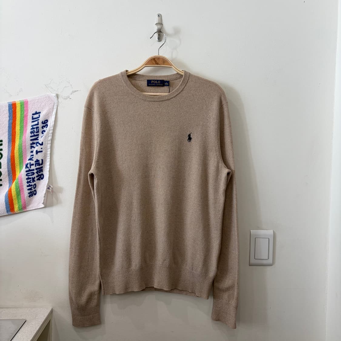 135. 폴로 니트 상품이미지1