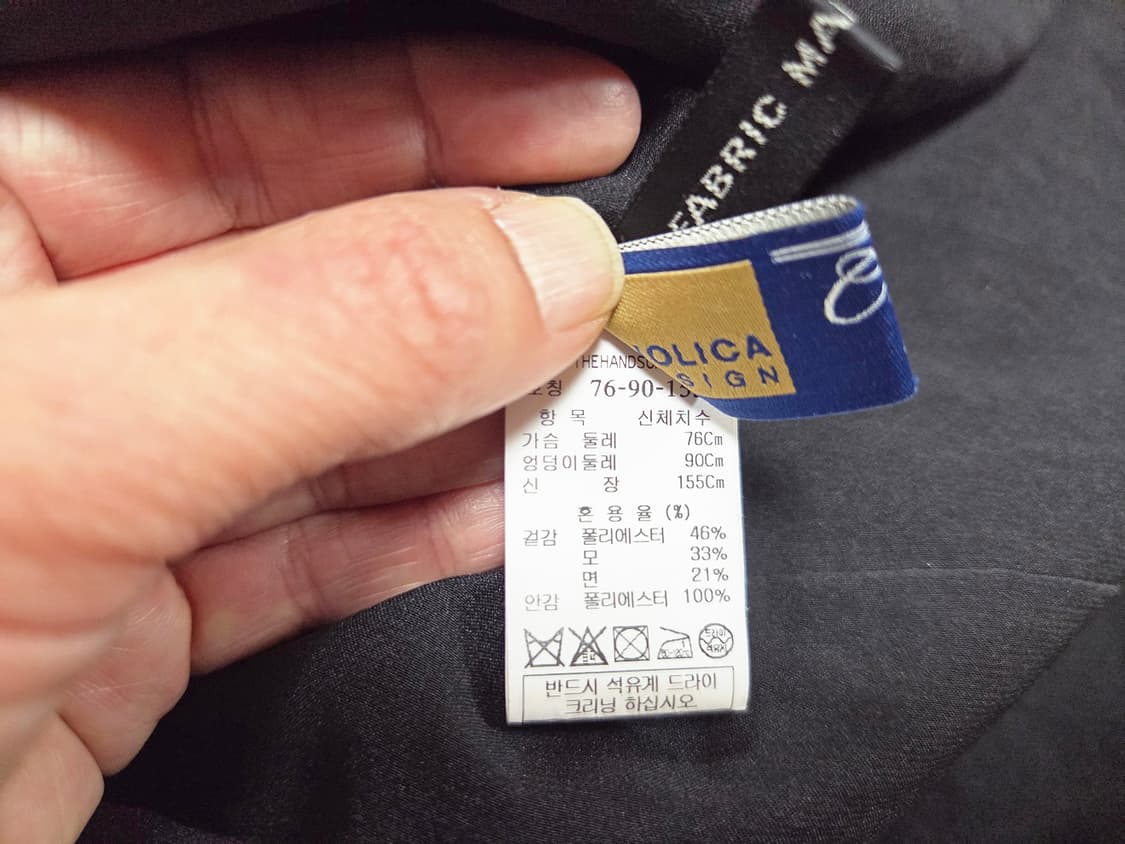 SJSJ 체크 러플 원피스 44-55 상품이미지10