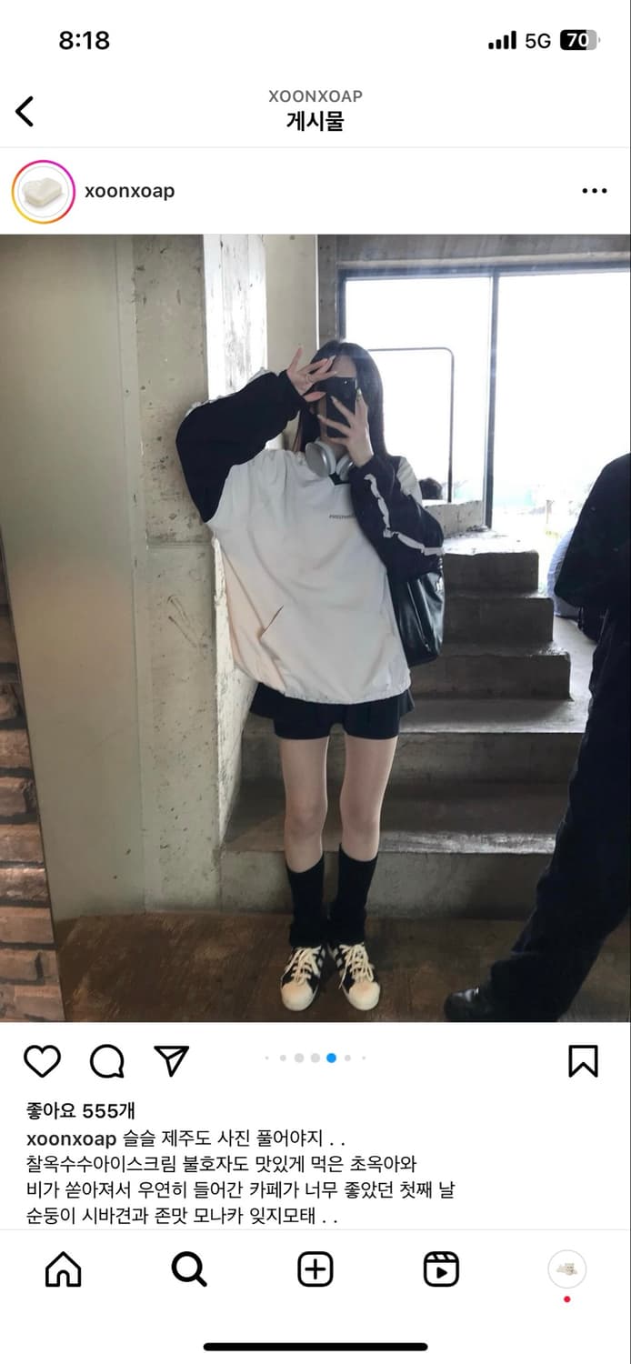 쓰리타임즈 Bloom training top 블룸트레이닝 탑 상품이미지2