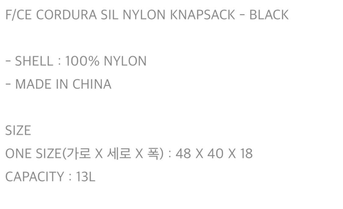 F/CE cordura nylon 백팩(knapsack) 상품이미지5