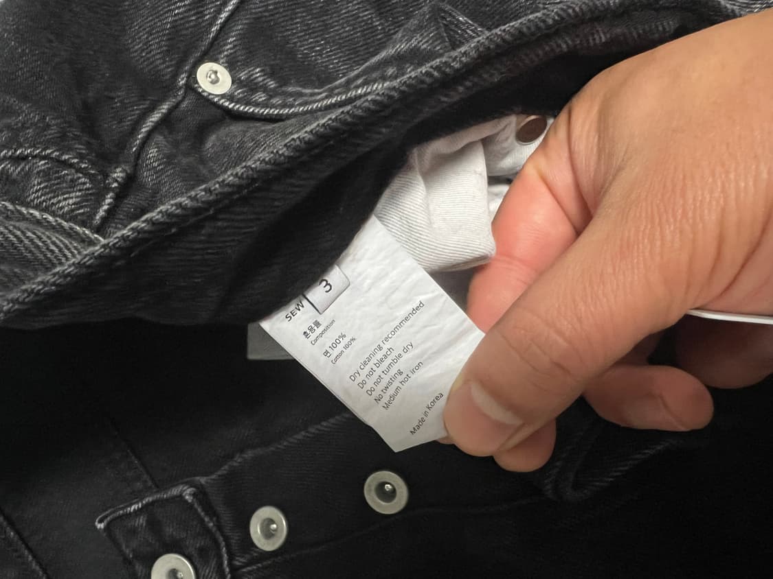 스테디에브리웨어 (SEW) 스트레이트 셀비지 데님 팬츠 다크블랙 (3) 상품이미지2