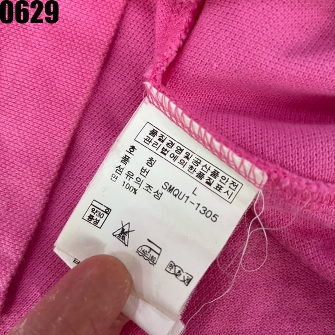 폴로 핑크 반팔 상품이미지3
