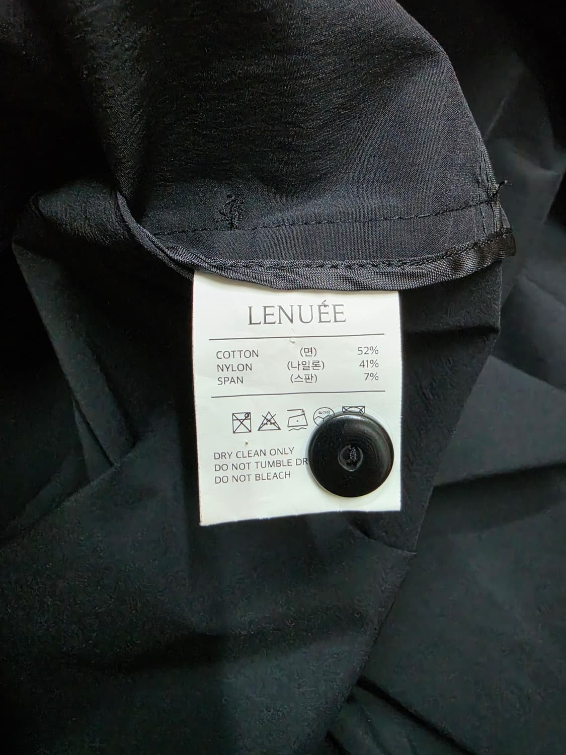 LENUEE 르누이 셔츠 롱원피스 상품이미지6