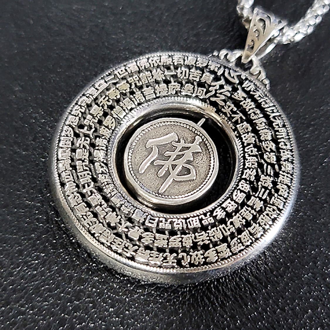 연심 백동 펜던트 엔틱 선물 연꽃 불교 남자 목걸이 상품이미지5