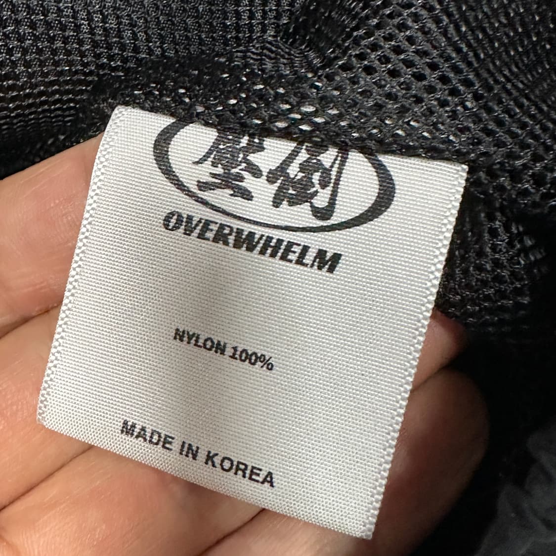 압도 002 바람막이 L 상품이미지4