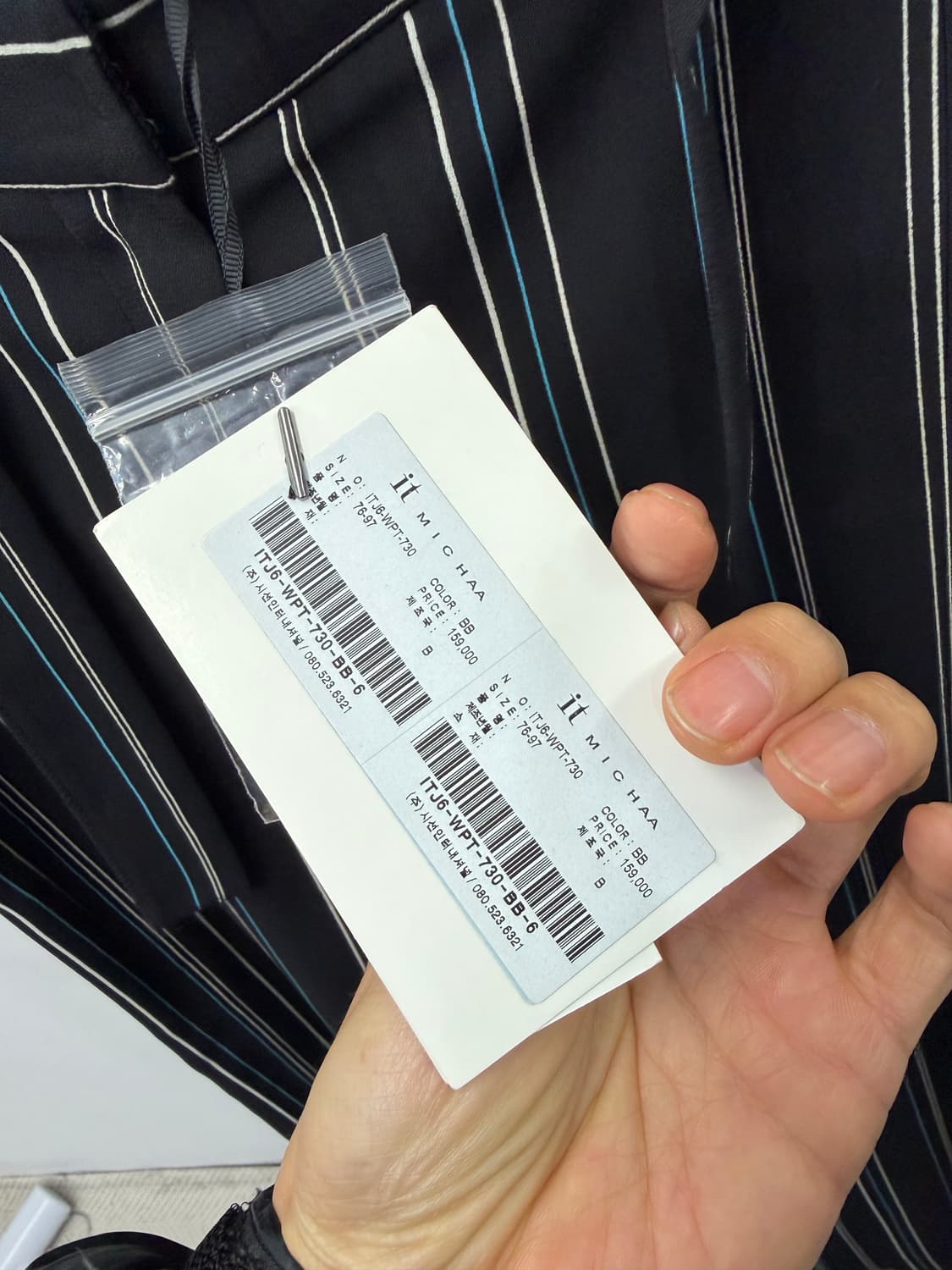 새제품) 잇미샤 스트라이프 블랙 슬랙스 와이드팬츠 76(28) 상품이미지4