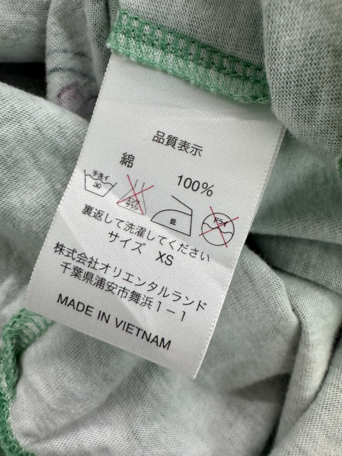 vtg top 상품이미지4