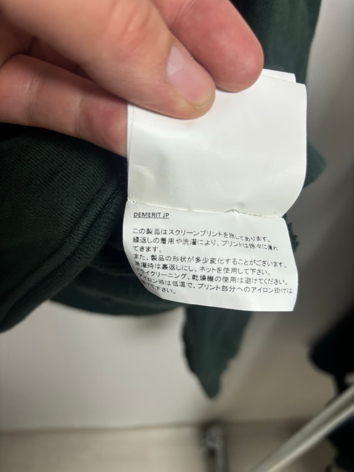 [XL] 라스벳 후디 상품이미지5