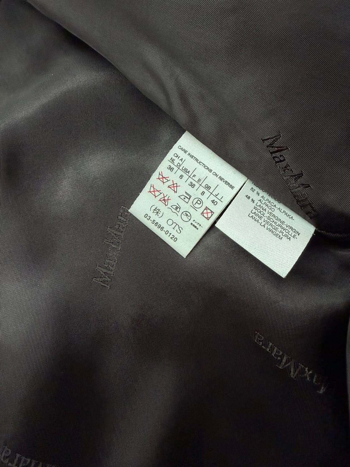 IT40/ 막스마라 알파카 코트 자켓 상품이미지8