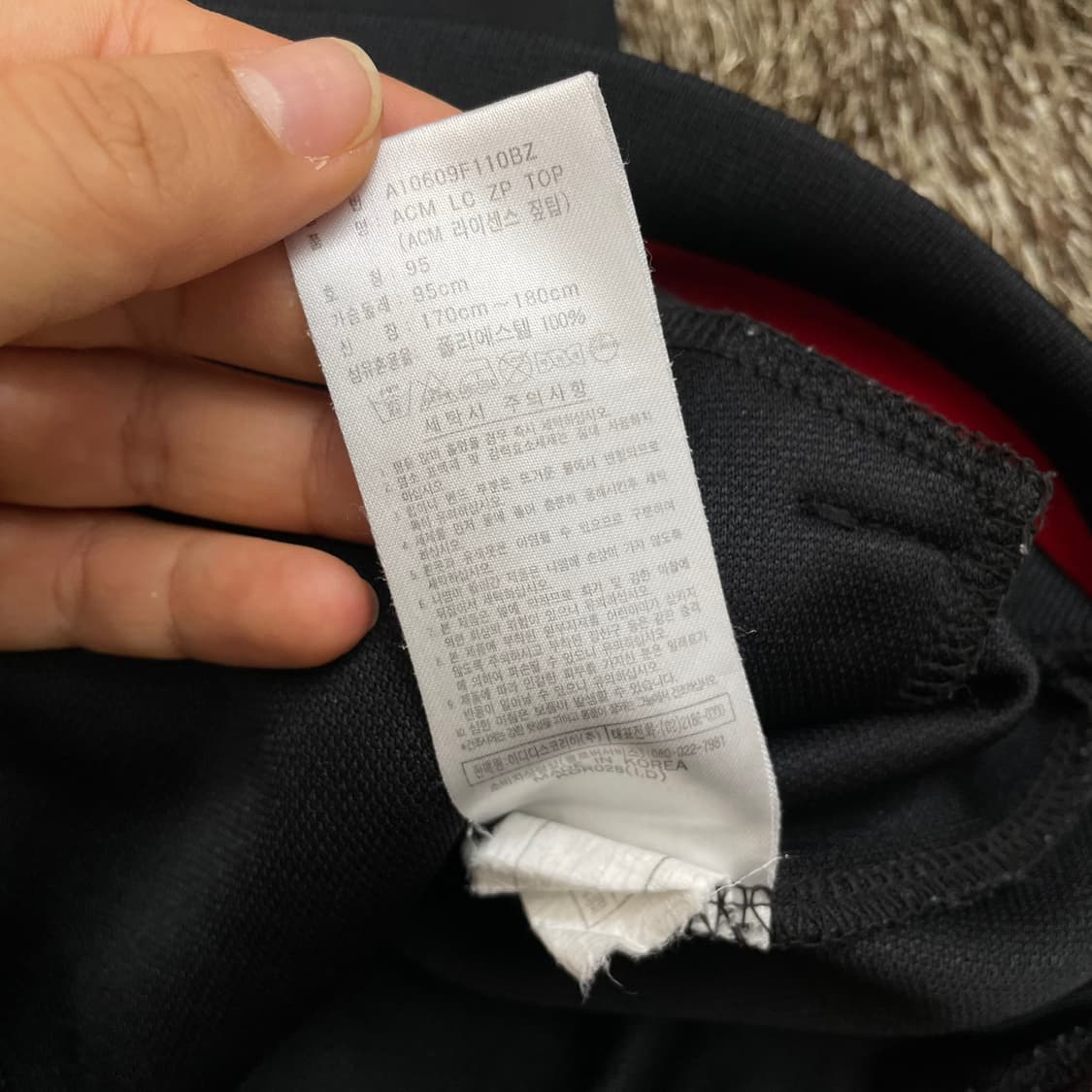 아디다스 adidas AC밀란 트랙탑 집업 져지 95 상품이미지4
