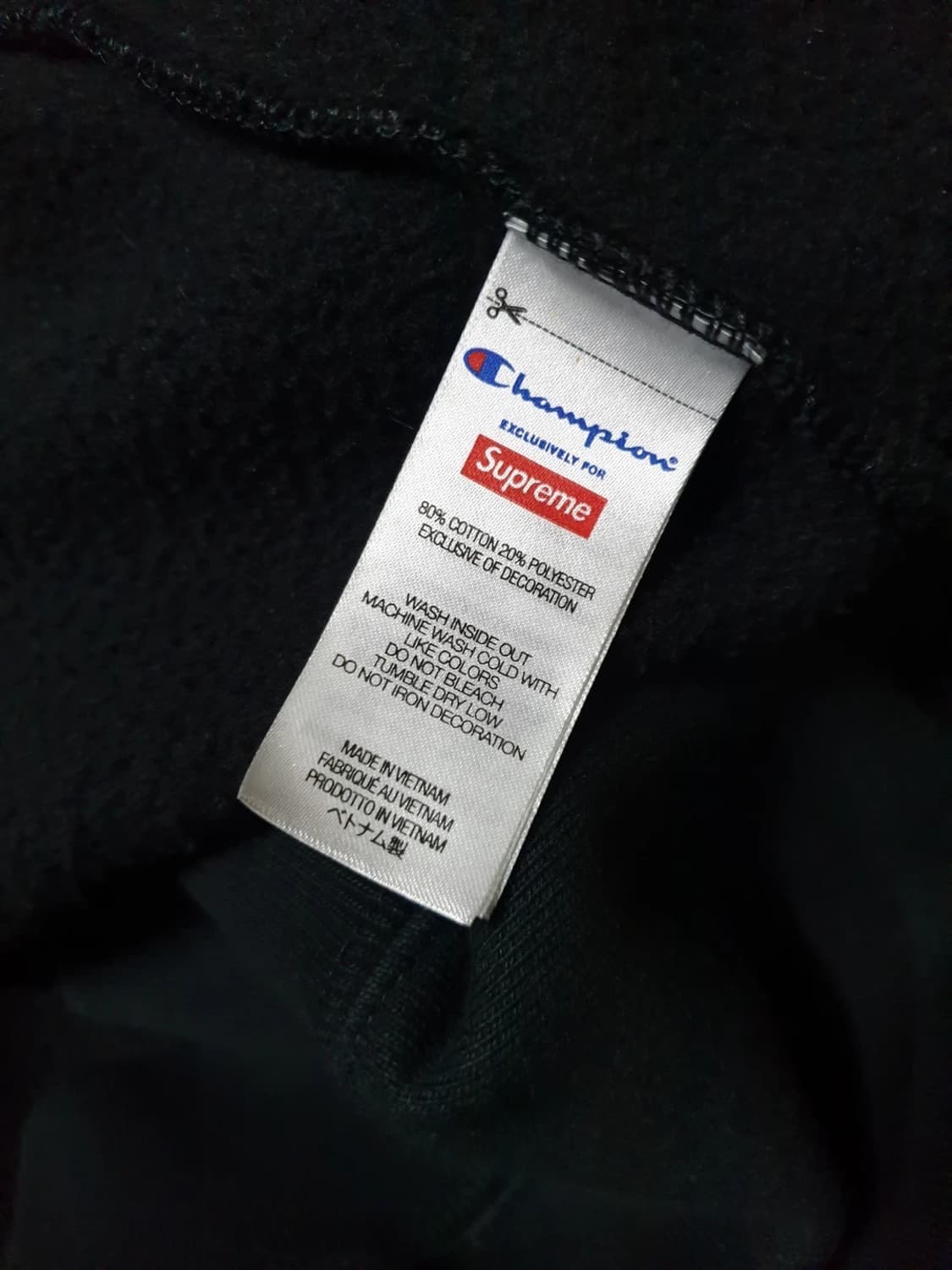 챔피온 슈프림 후드집업 상품이미지3