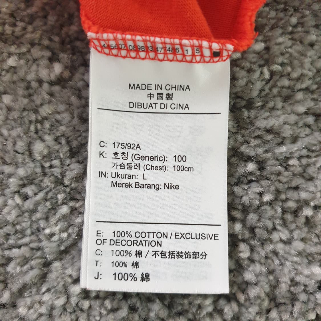 [무료배송] NIKE ACG 반팔 티셔츠 상품이미지3