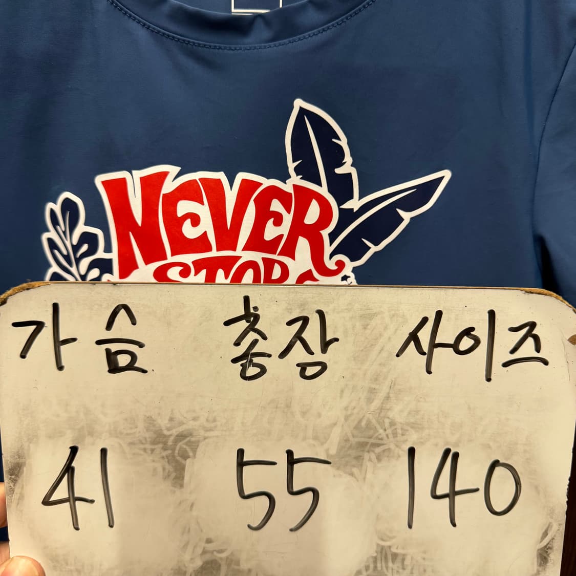 노스페이스 반팔티셔츠 140 상품이미지5