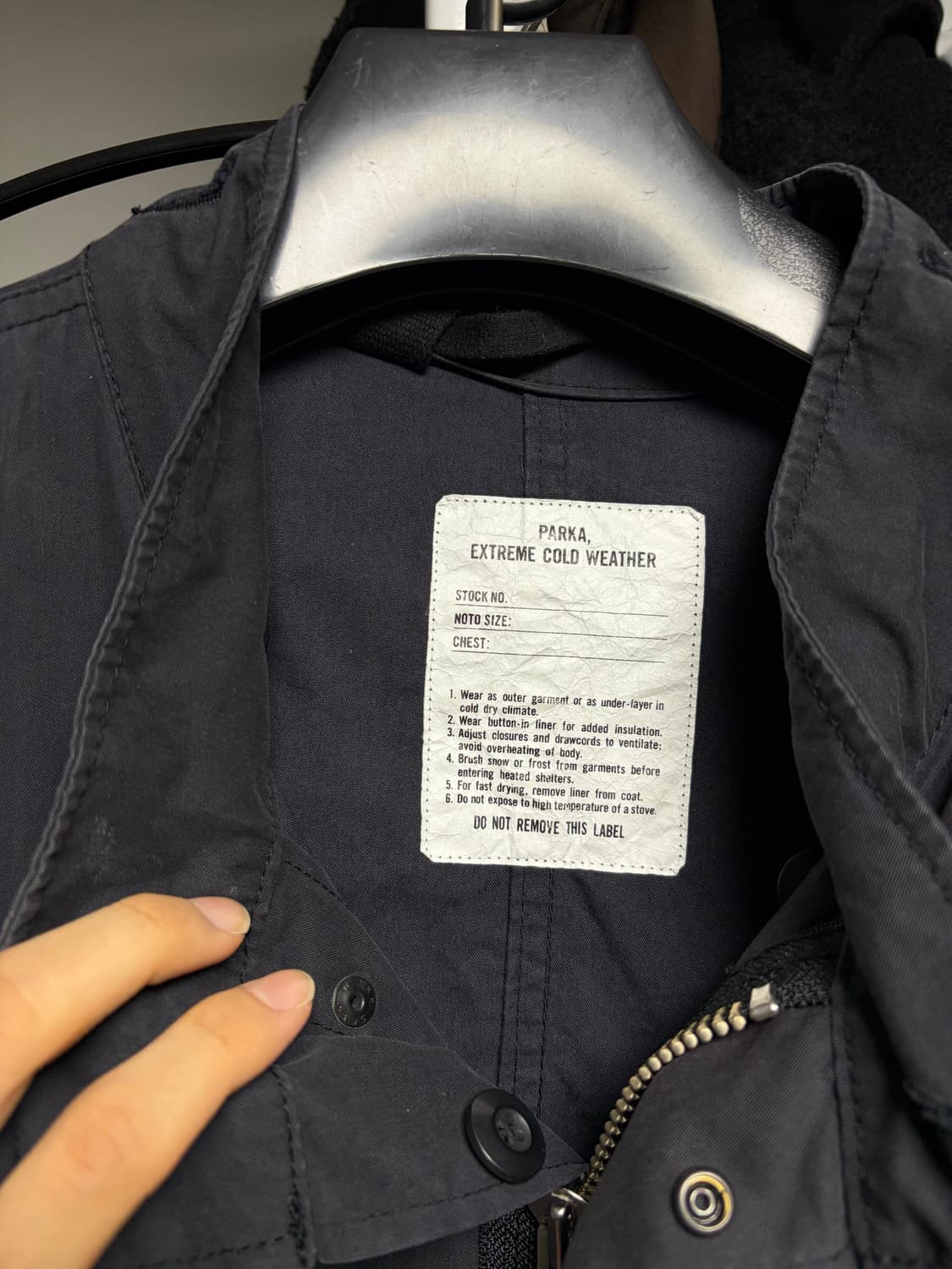 프릭스 스토어 개파카 내피 포함! 상품이미지3