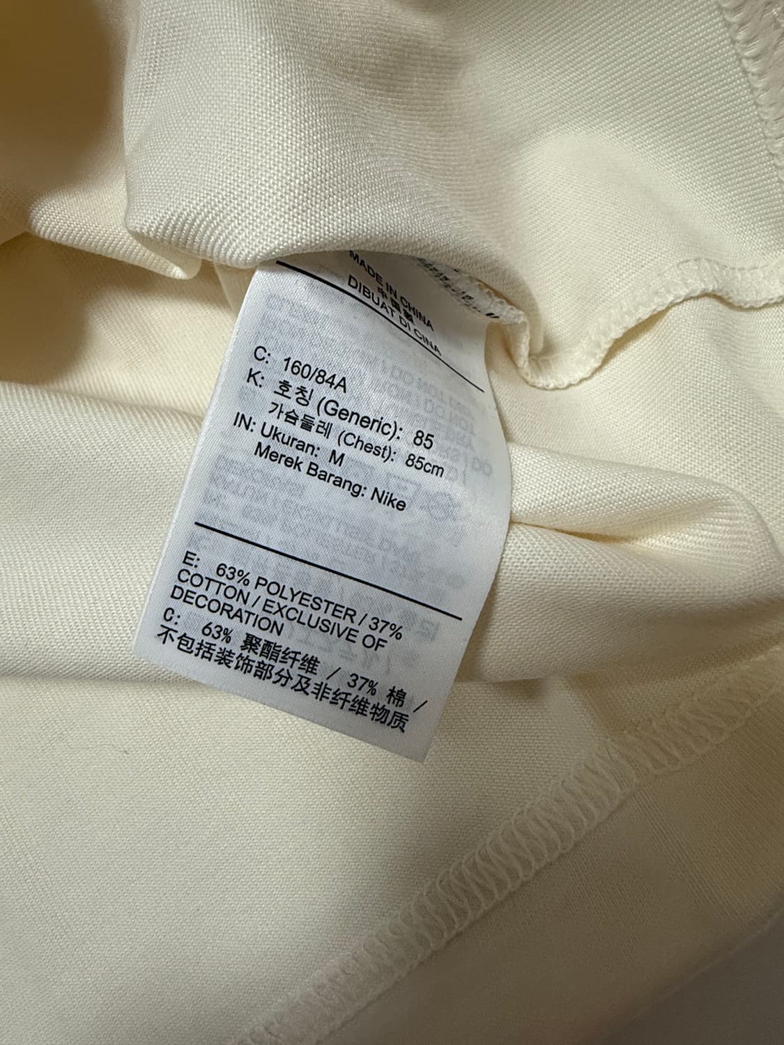 나이키 ACG반팔 상품이미지2