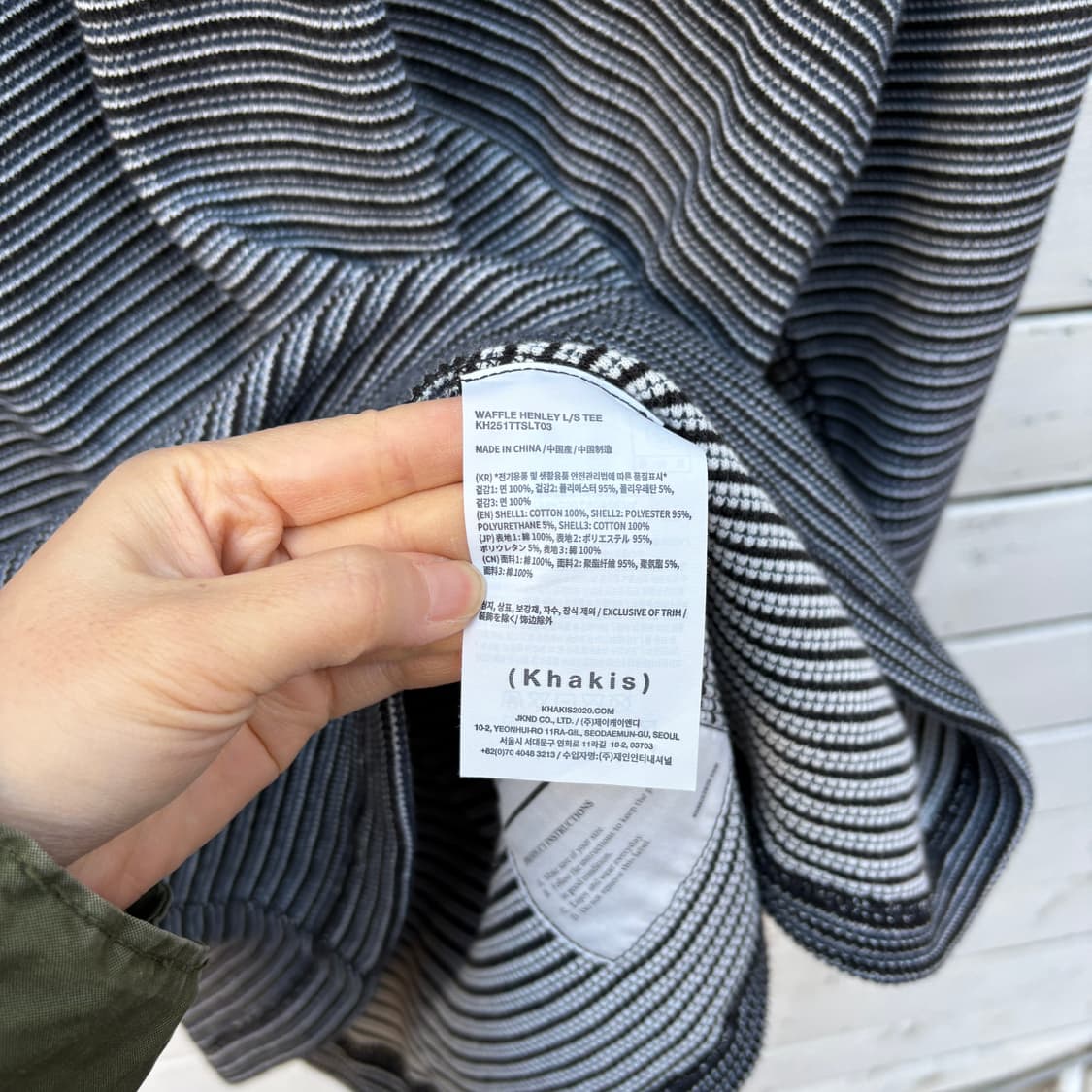 Khakis 카키스 와플 헨리넥 롱슬리브 티셔츠 상품이미지7