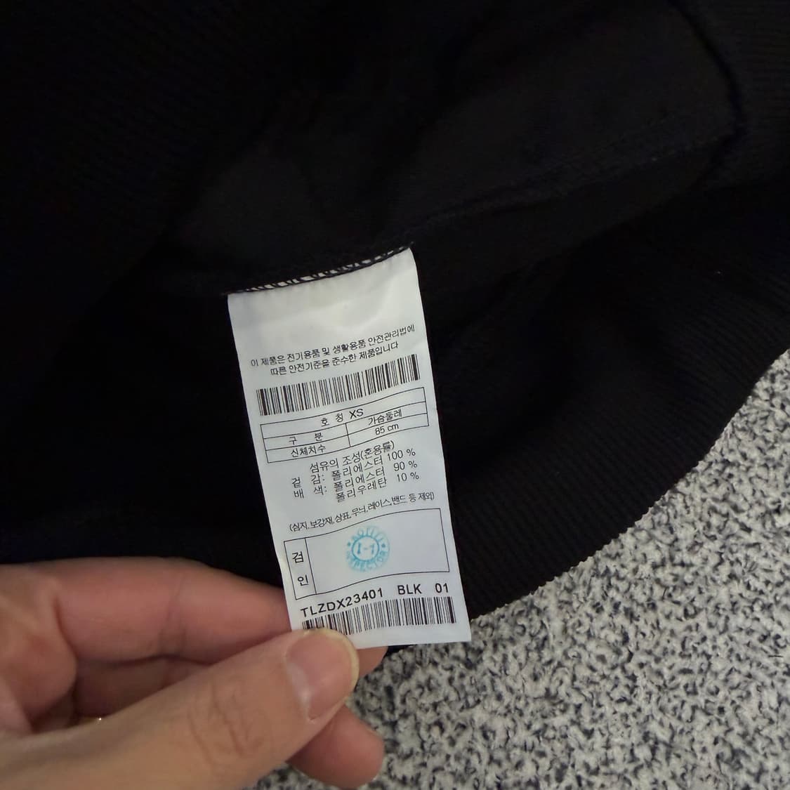 XS 코오롱 여성 기모후드티셔츠0127H1 상품이미지4