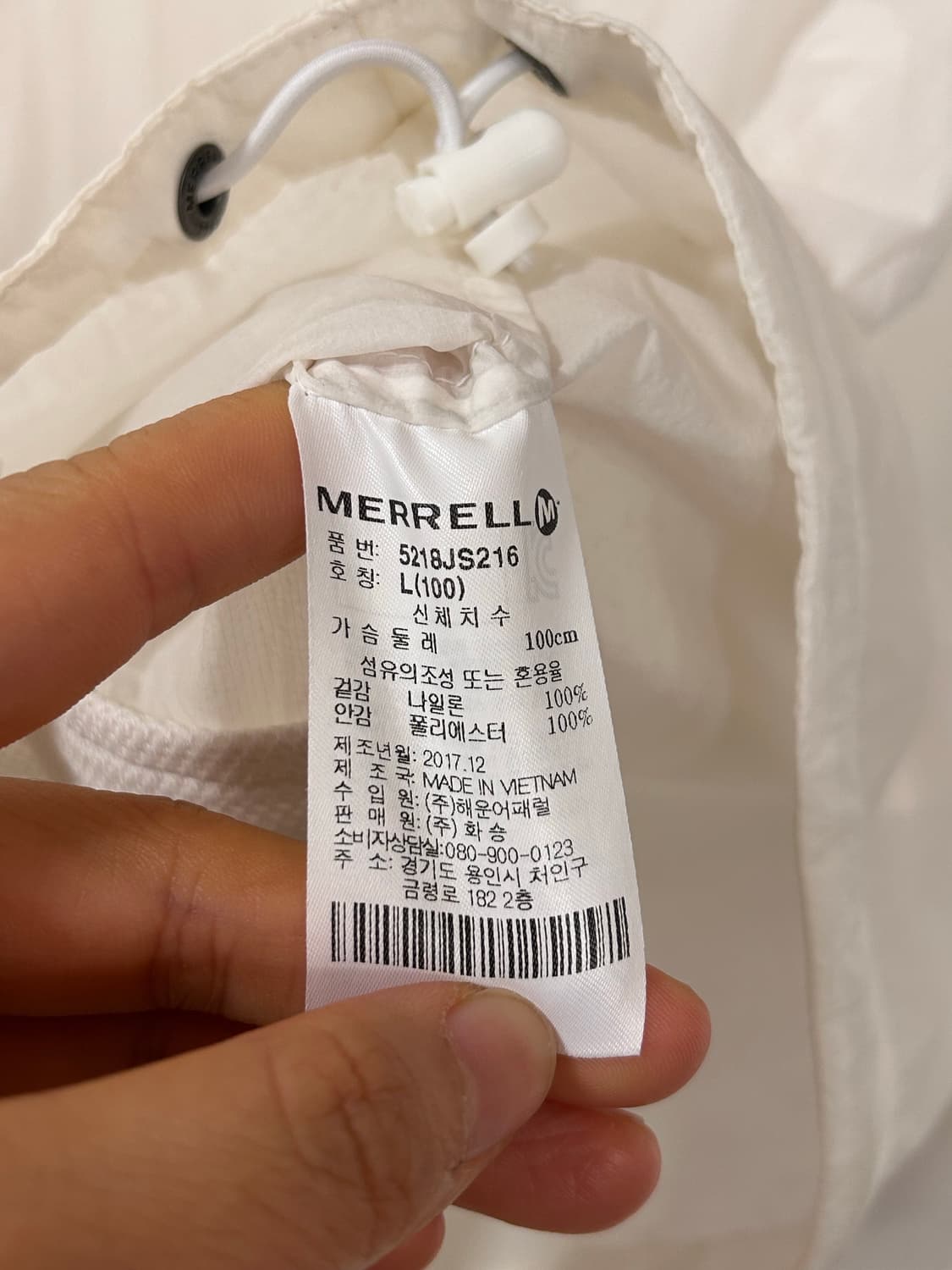 MERRELL 바람막이 L (실측 100) 팩커블 상품이미지5