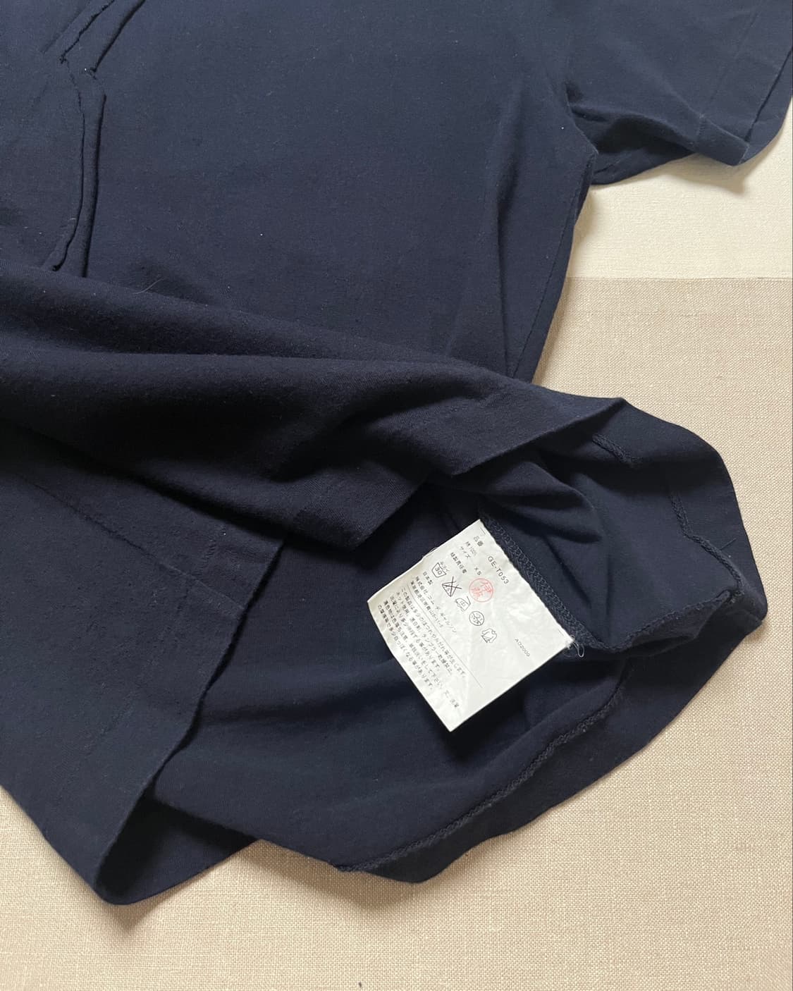 꼼데가르송 레이어드패널 티셔츠 comme des garcons 상품이미지10