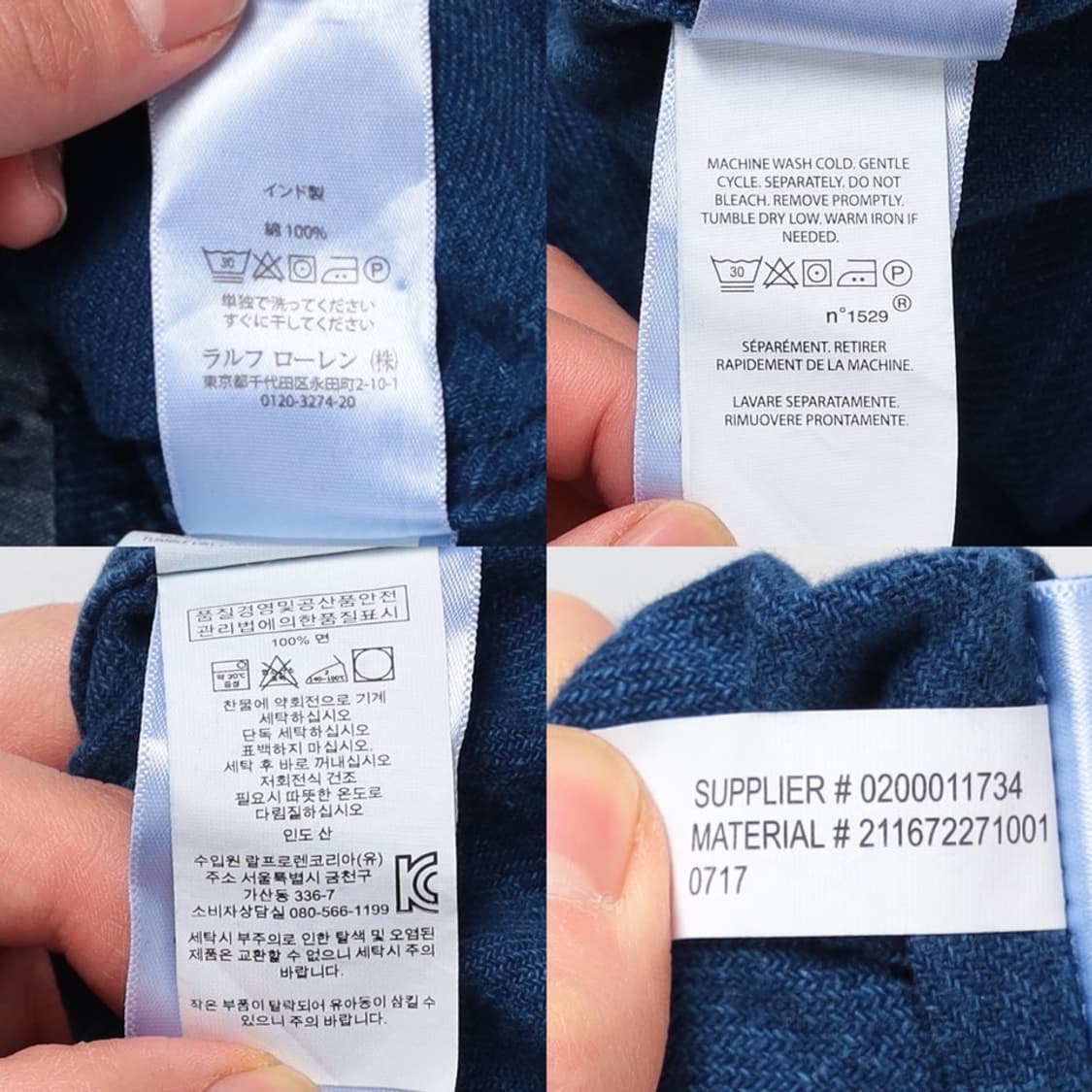 Polo by Ralph Lauren 투포켓 패치워크  상품이미지10