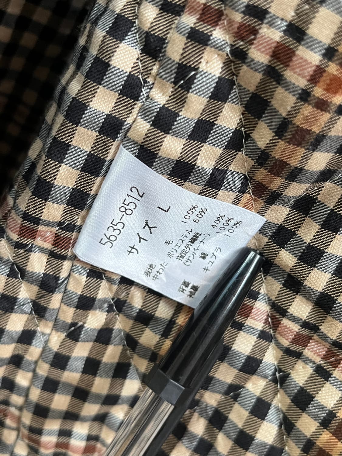 Daks 닥스 울 가디건 퀼팅 체크 아우터 L 상품이미지6