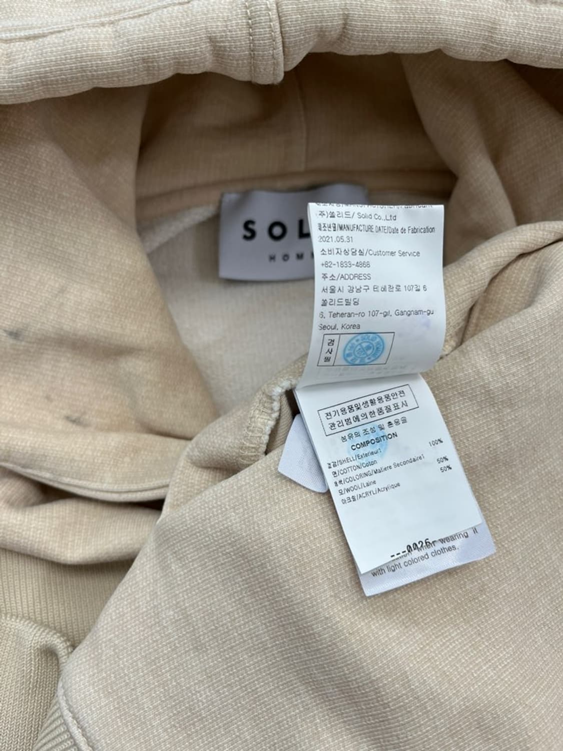 솔리드옴므 후드 티셔츠/#3447 상품이미지6