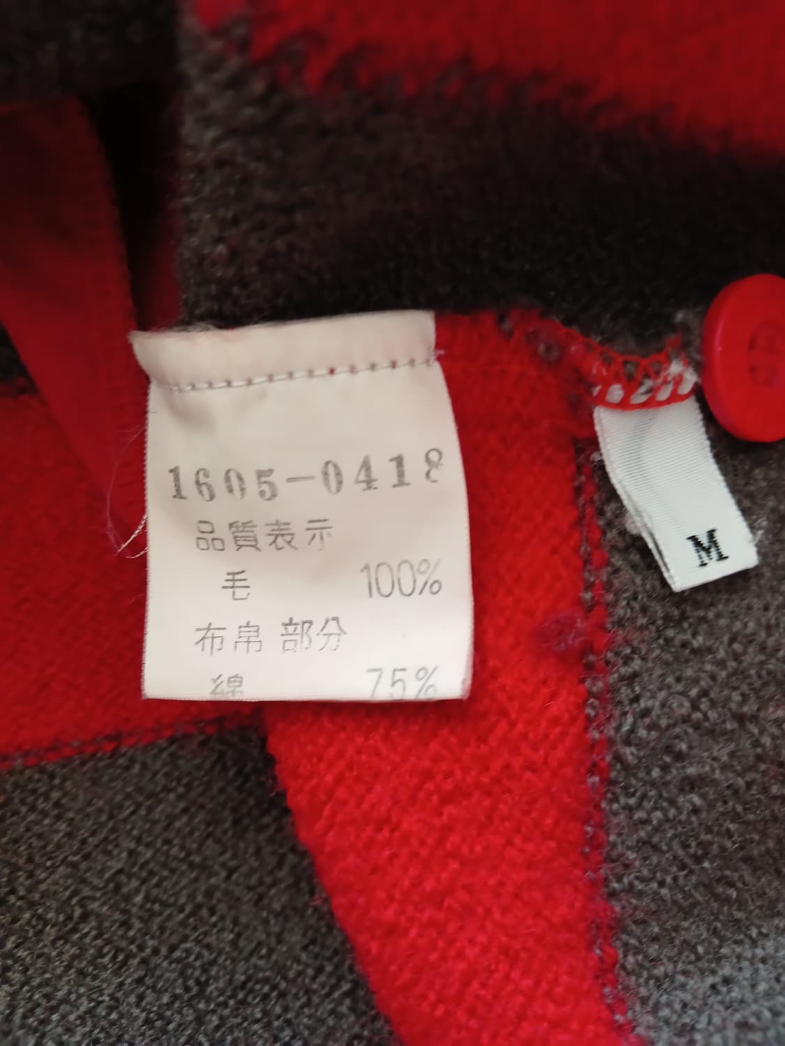 Pia sports 나폴레옹 니트  상품이미지3