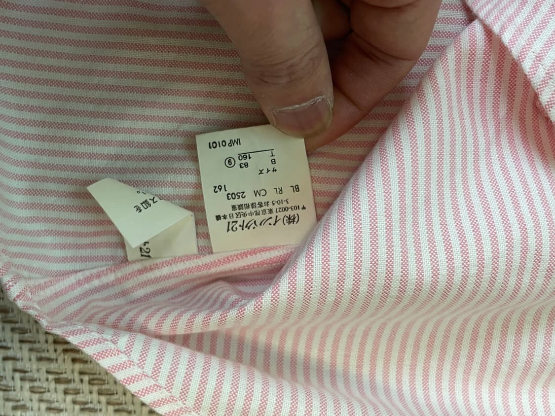 폴로랄프로렌 핑크 스트라이프 체크 반팔셔츠  상품이미지4