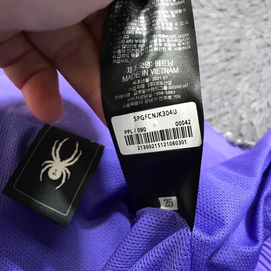 [[S, A급, 공용] 스파이더(SPYDER) 백로고 우븐 자켓#345 상품이미지8