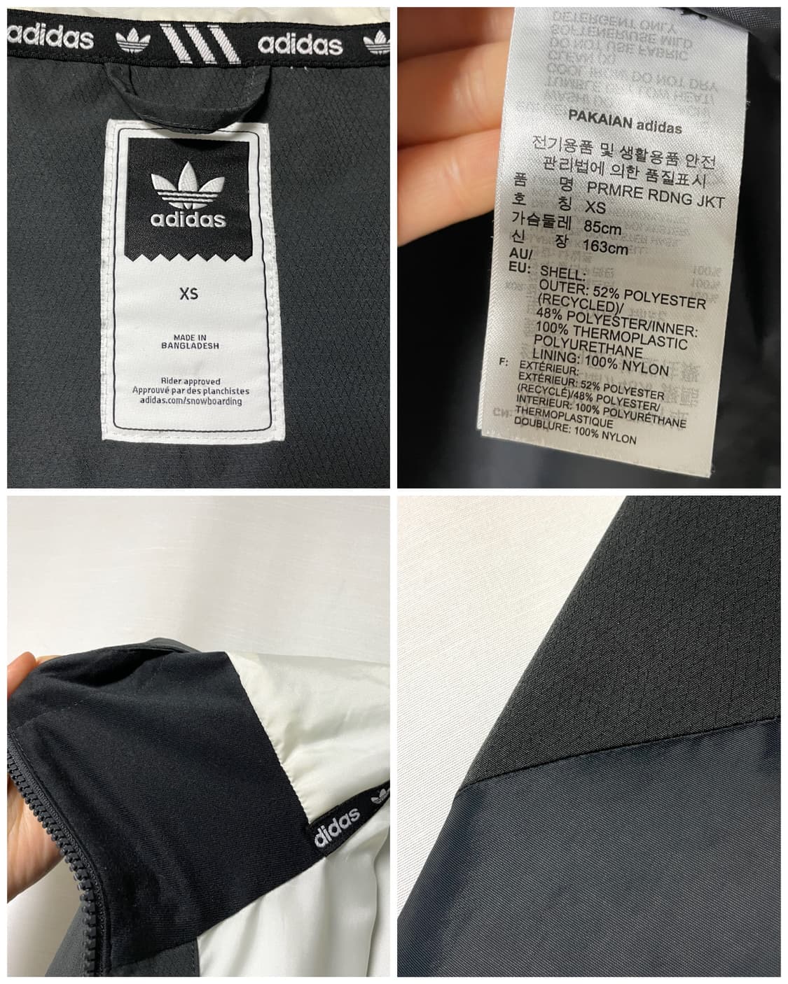 아디다스 프리미엄 라이딩 바람막이 자켓 _ 차콜 상품이미지10