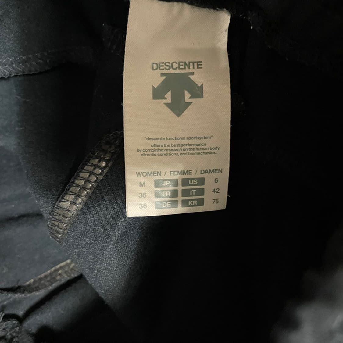 데상트 여성 트레이닝복 바지 7633 상품이미지5