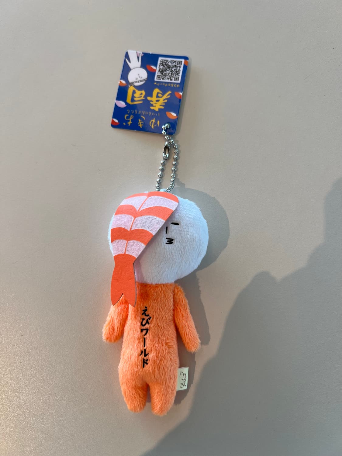 초밥 유키오 키링 스시유키오 상품이미지2