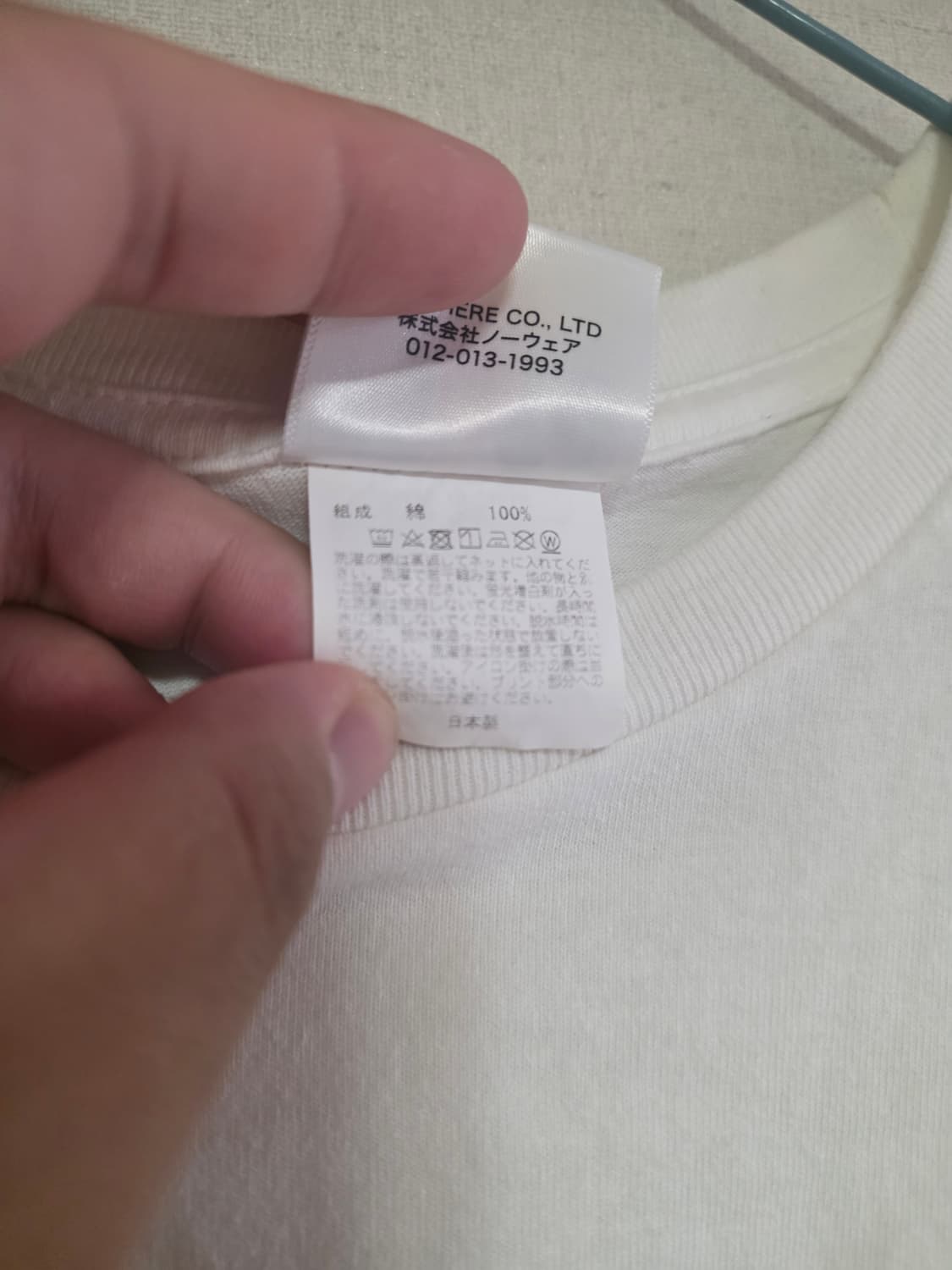 [L]베이프 기본컬리지 반팔티 화이트 상품이미지4