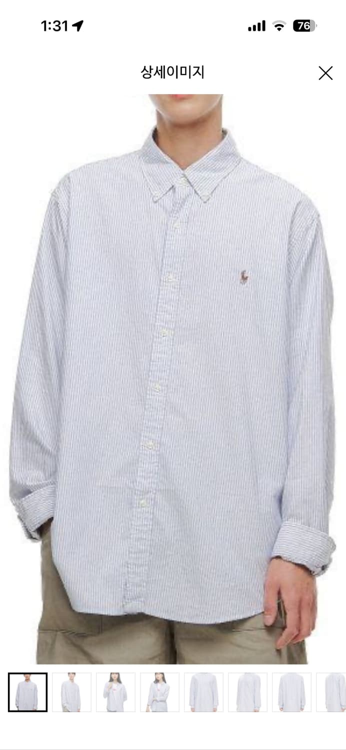 폴로 스트라이프셔츠 상품이미지1