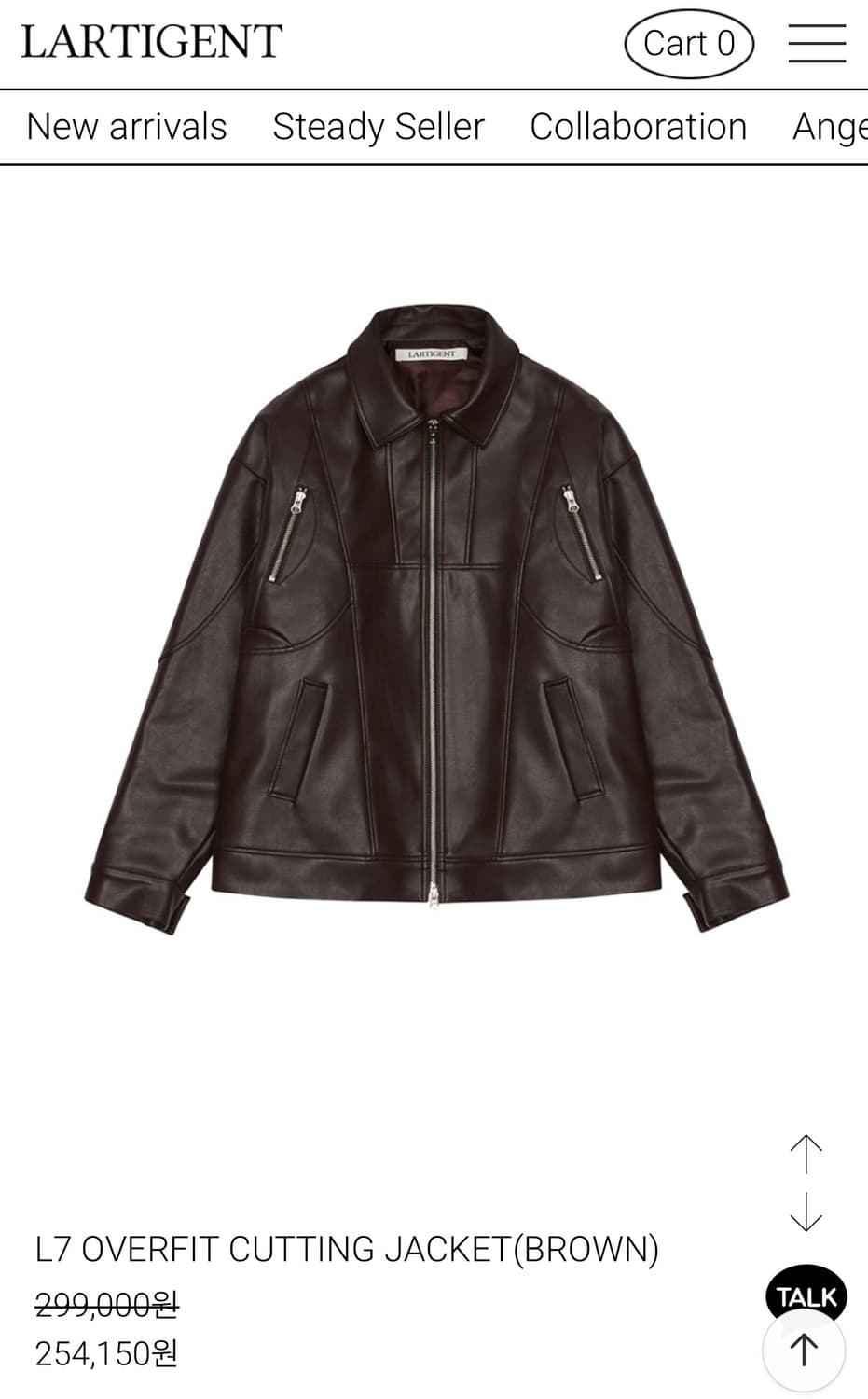 라티젠 레더 자켓 브라운 상품이미지1