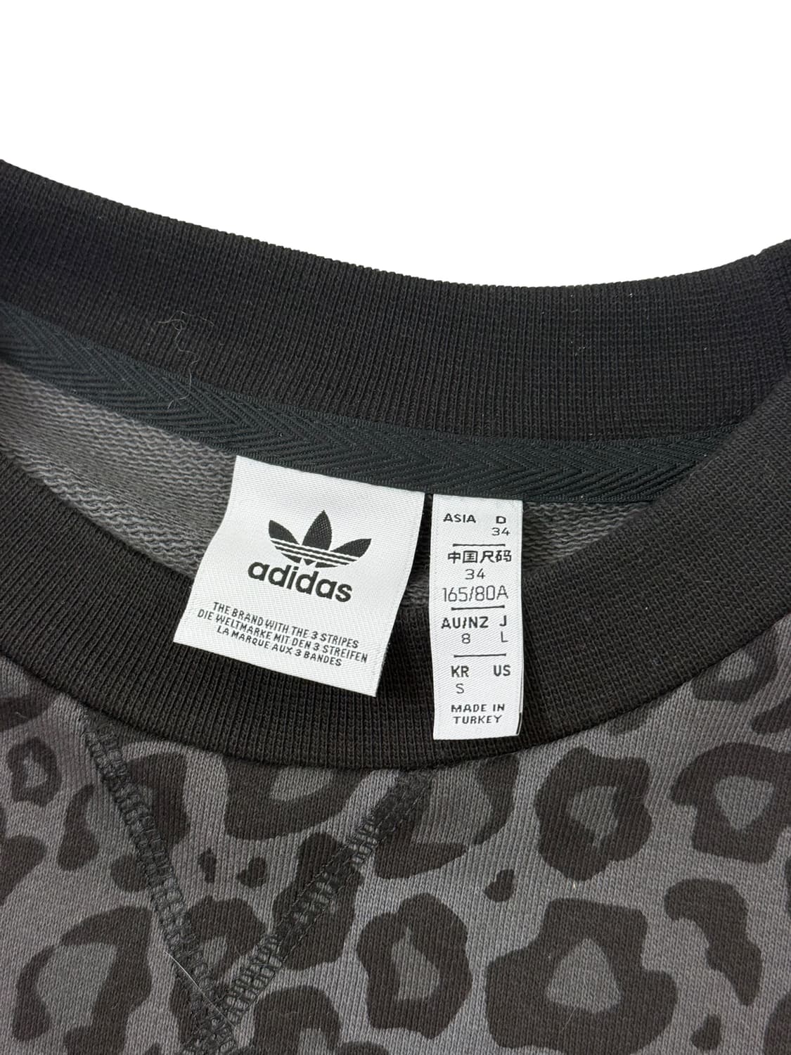 아디다스 레오파드 맨투맨 상품이미지7