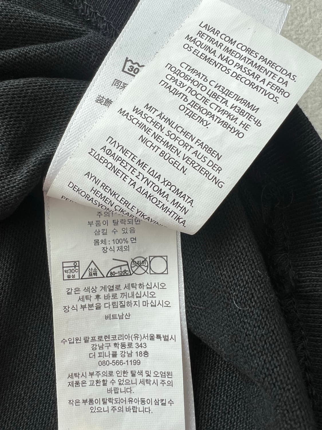 폴로 헤비웨이트 자수 로고 반팔티 블랙 상품이미지4