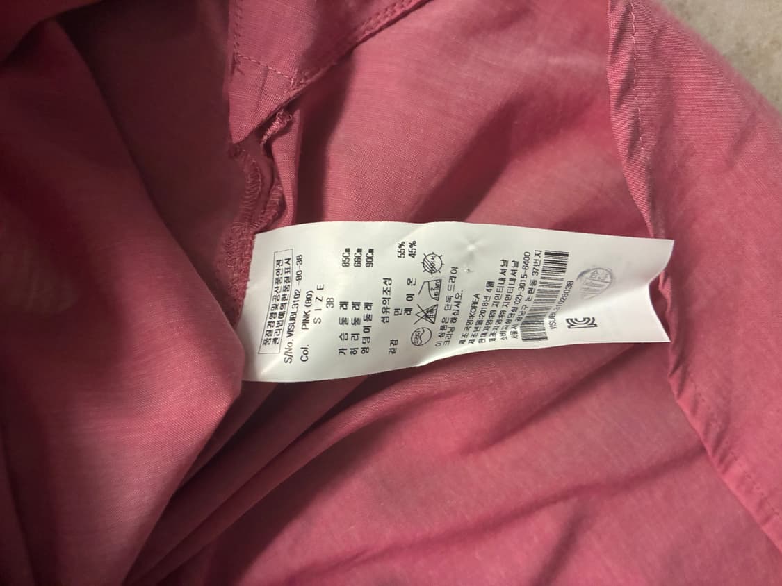 비비안웨스트우드 앵글로매니아 핑크 셔츠 38 상품이미지3