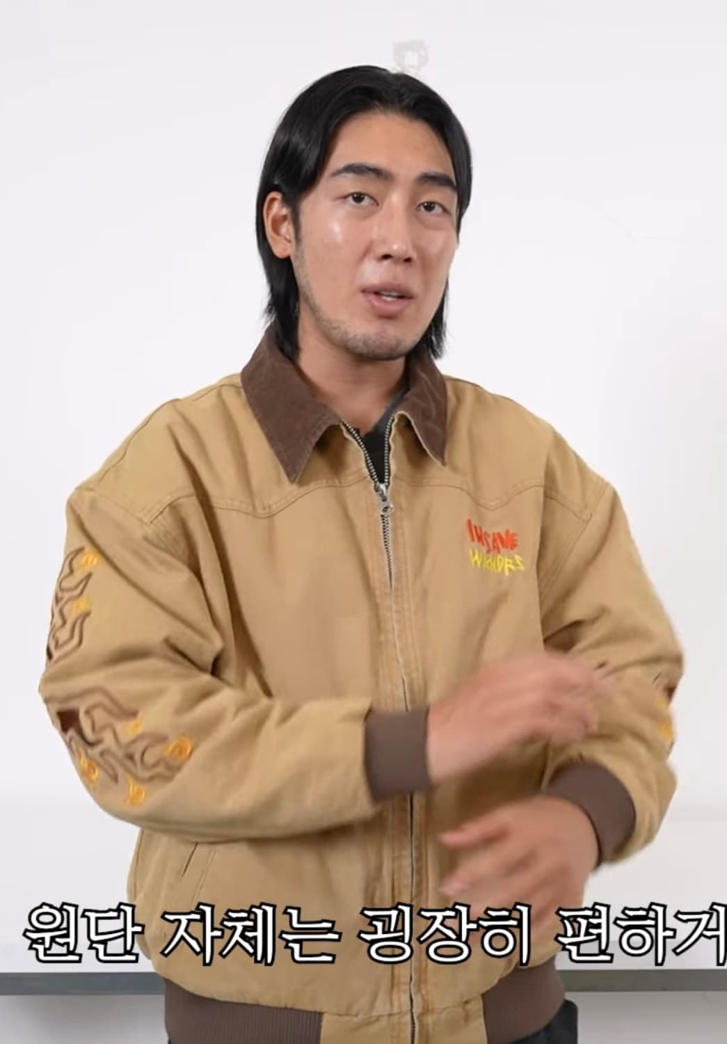 인세인개러지&위캔더스 워크자켓 상품이미지1