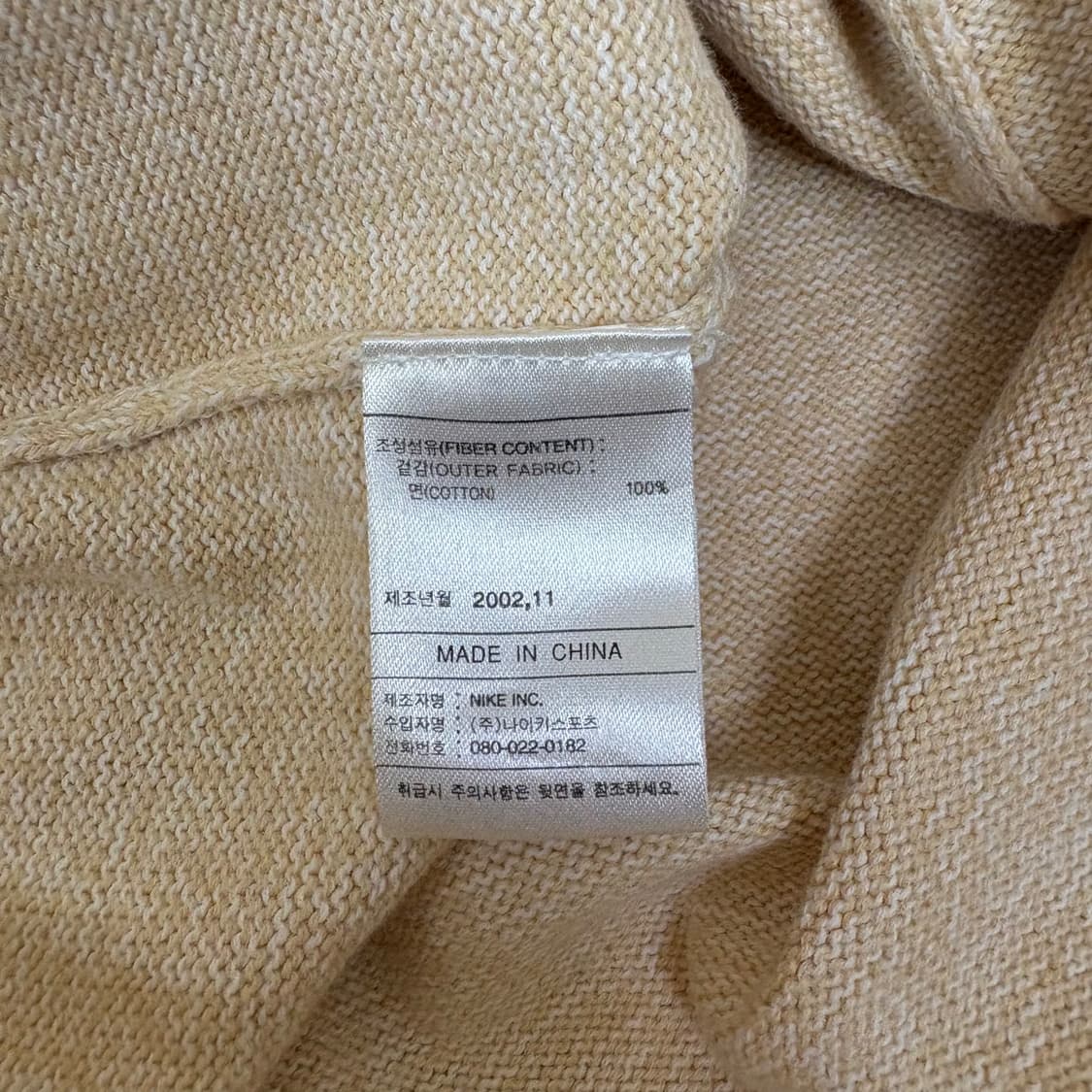 nike zip up knit 상품이미지5