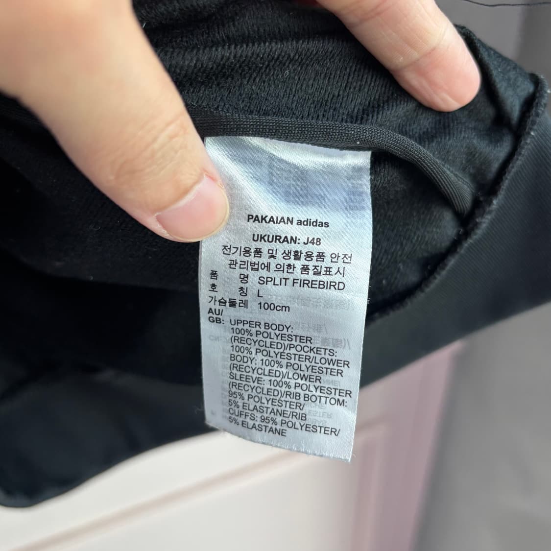 아디다스 신형 파어이버드 져지 트랙탑 오레오 화이트 흰검 상품이미지3