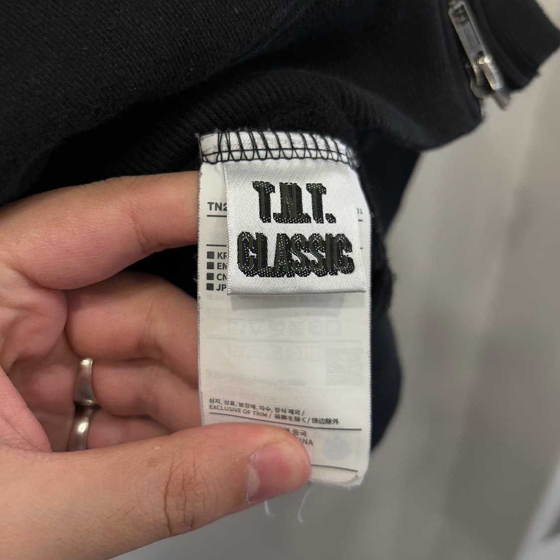 디스이즈네버댓 와펜로고 헤비코튼 오버핏 후드집업 상품이미지4