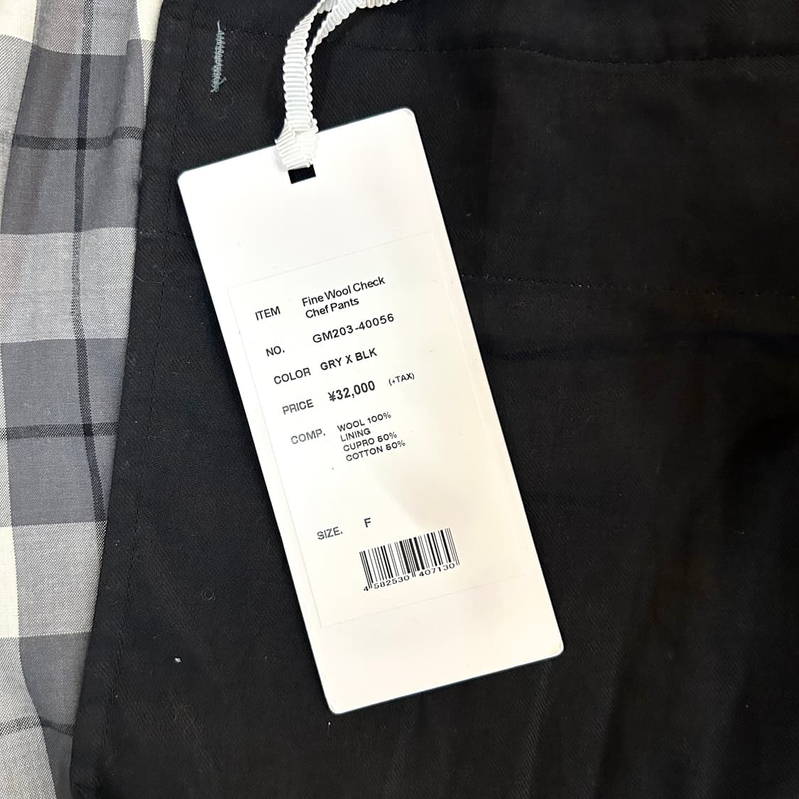 Graphpaper 그라프페이퍼 울  쉐프 팬츠 상품이미지9