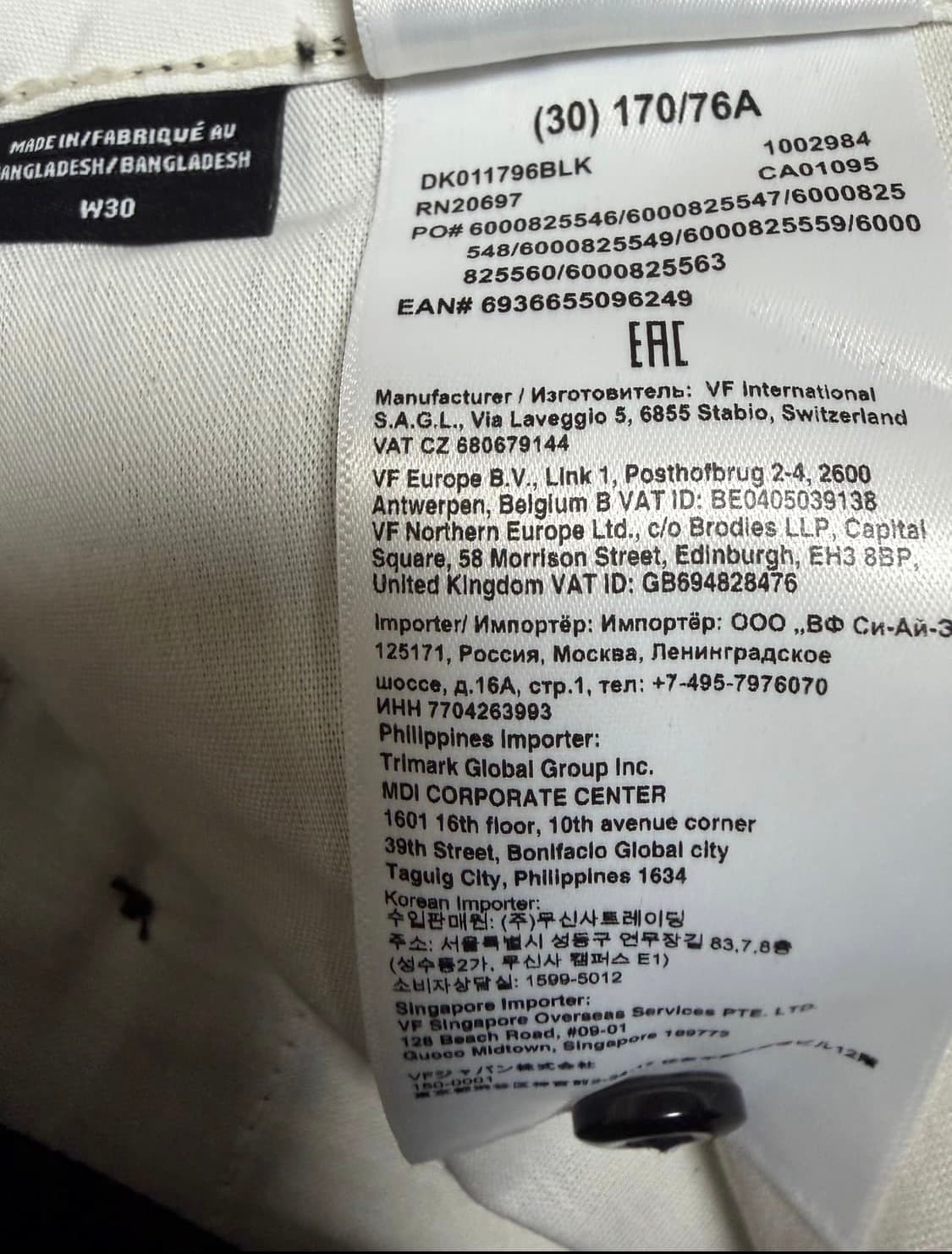 42283 루즈핏 워크쇼츠 Black 상품이미지3