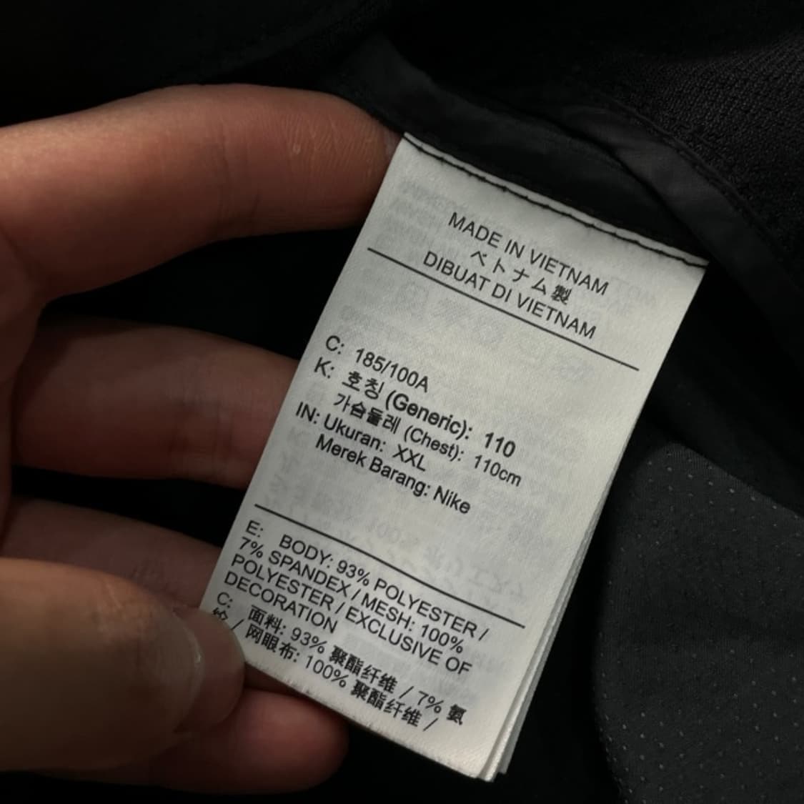 105 나이키 런닝 바람막이  상품이미지4