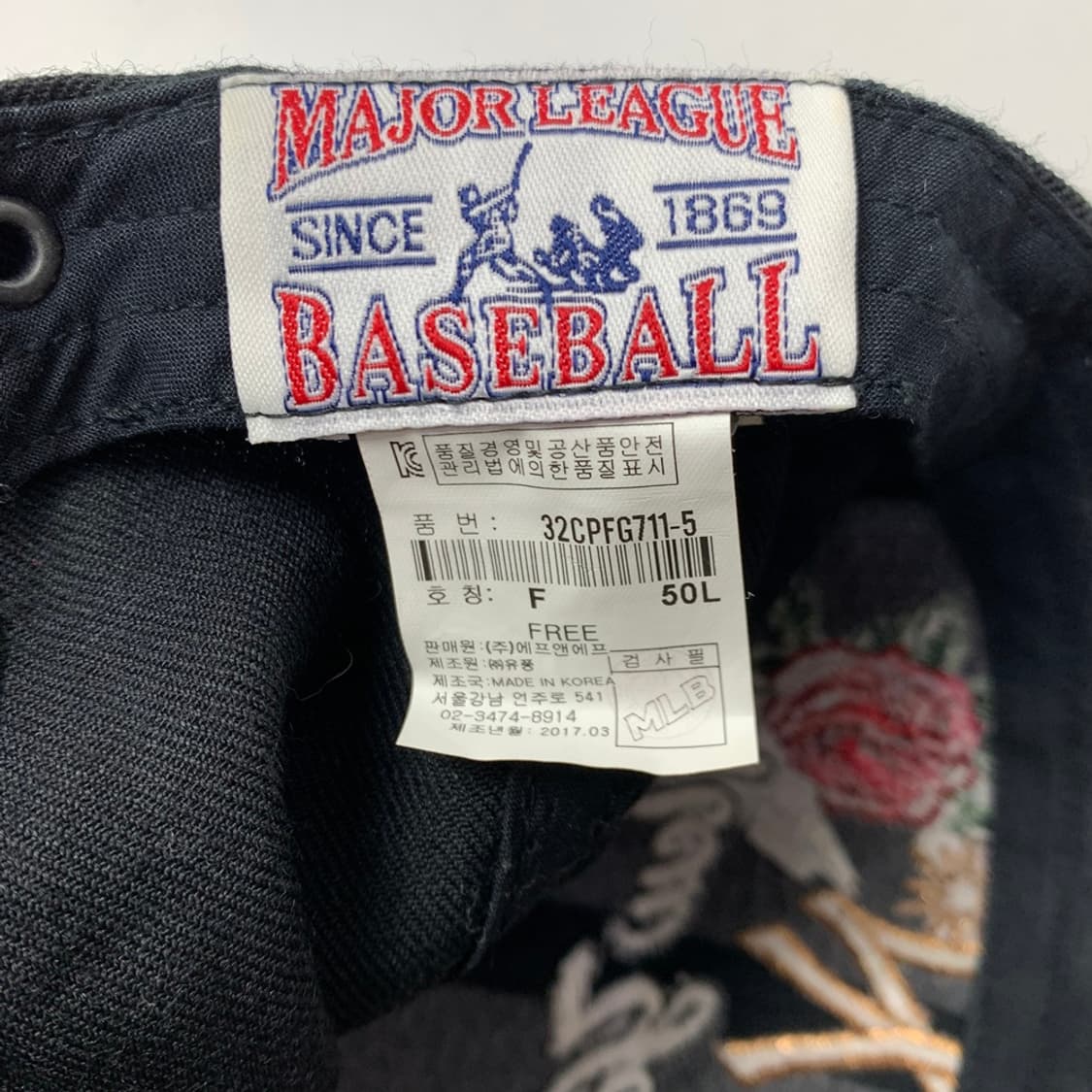 [OS/정품] 엠엘비 뉴욕 양키스 페티로즈 남여공용 볼캡모자
 상품이미지5