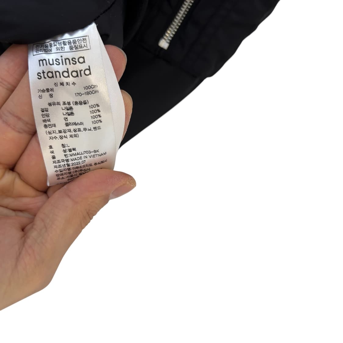 무신사스탠다드 오버사이즈 디테처블 ma1 상품이미지4