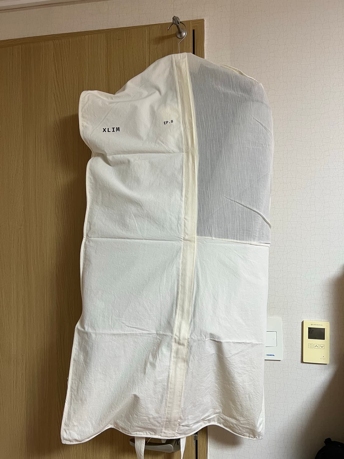 xlim ep8 바시티 자켓 브라운 M사이즈 상품이미지3