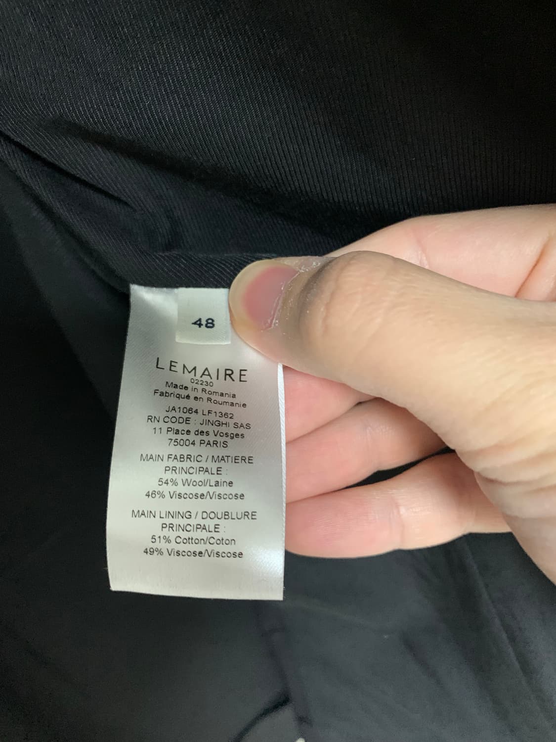 25SS 르메르 테일러드 자켓 상품이미지5