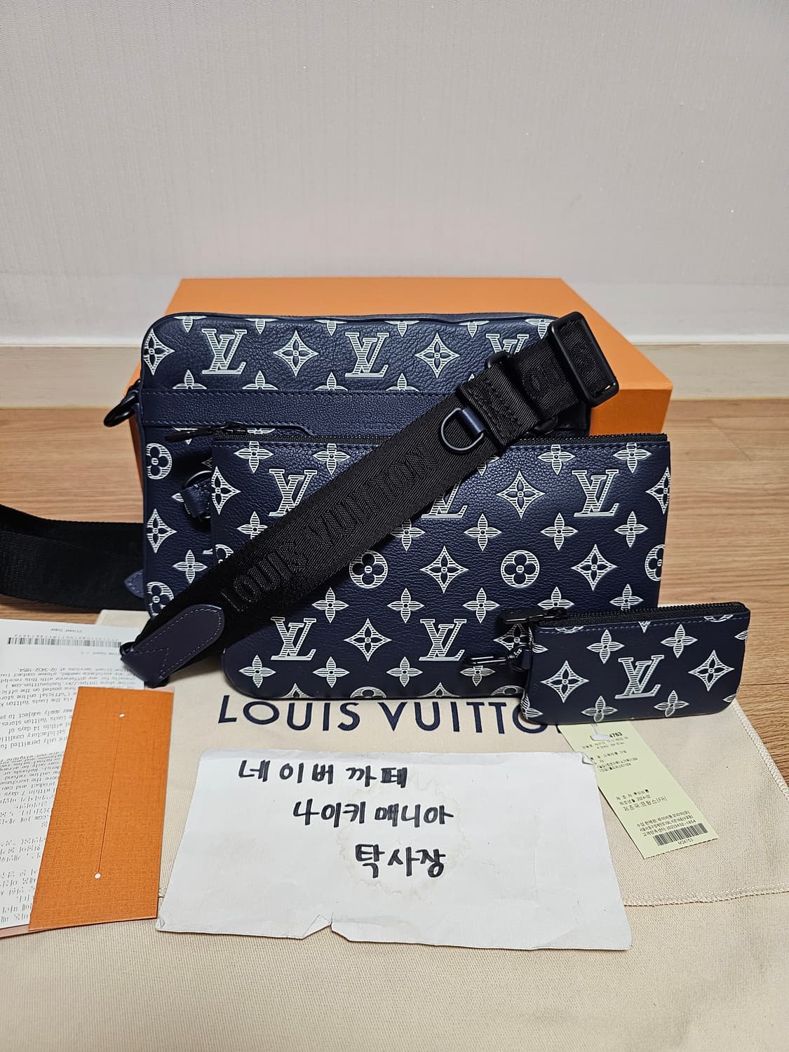 루이비통 올레더 트리오 메신저 크로스백 다크네이비 (새상품) 상품이미지3